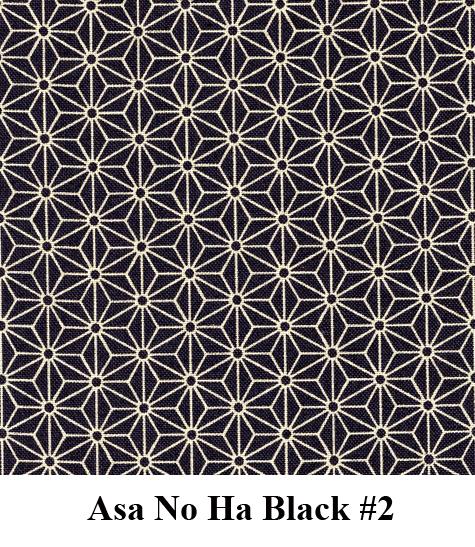Shiki Futon Asa No Ha Black Removable COVER ONLY