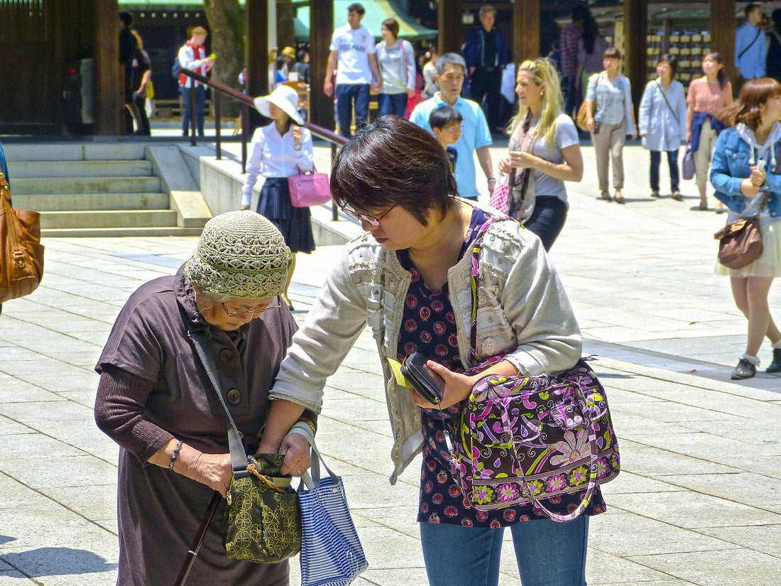 Respect For The Age Day I J-Life International