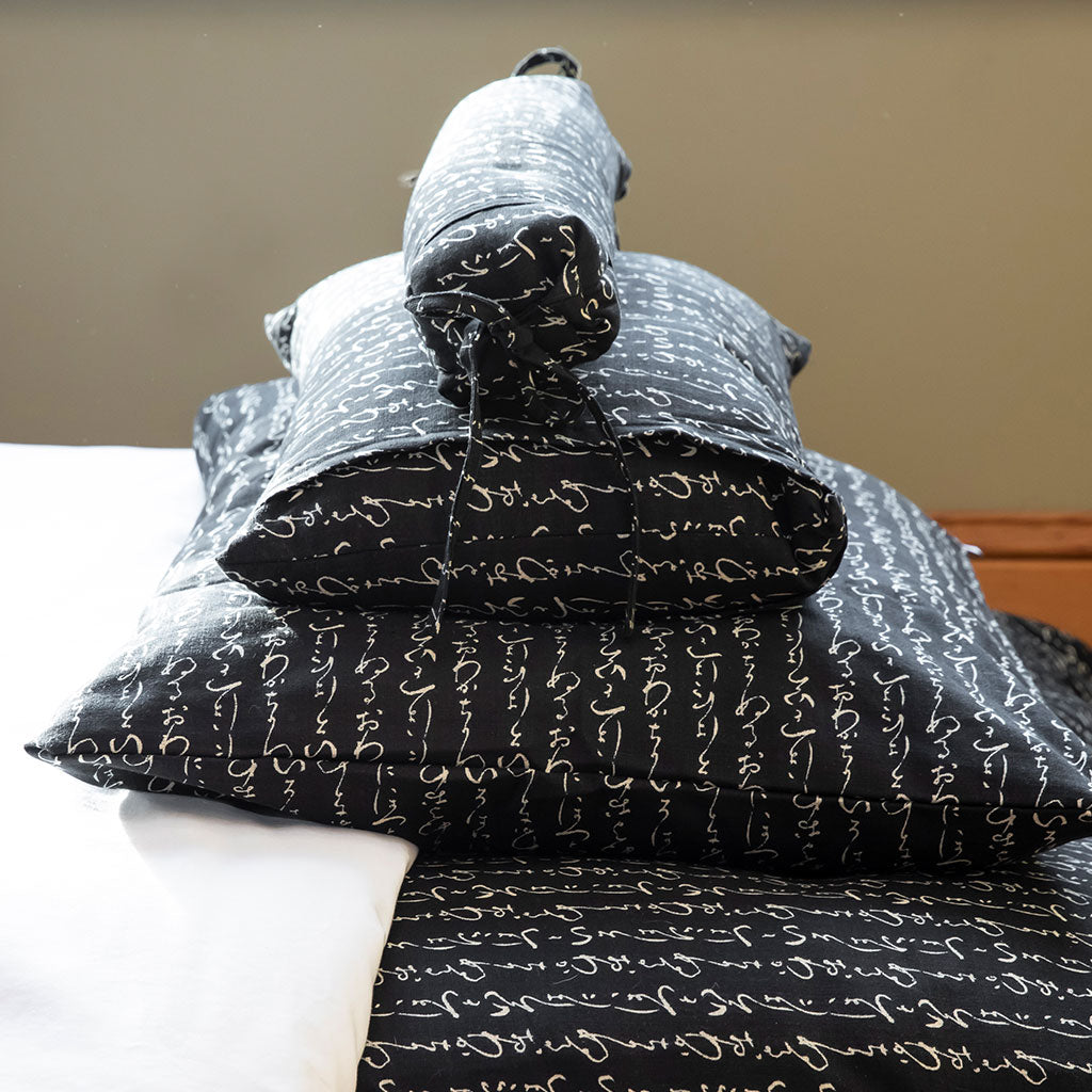 Kanji Black Bedding Bundle