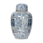 Porcelain Ginger Jar with Lid - Kanji