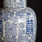 Porcelain Ginger Jar with Lid - Kanji
