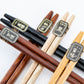 Japanese Reusable Chopsticks