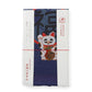 Japanese Tea Towels