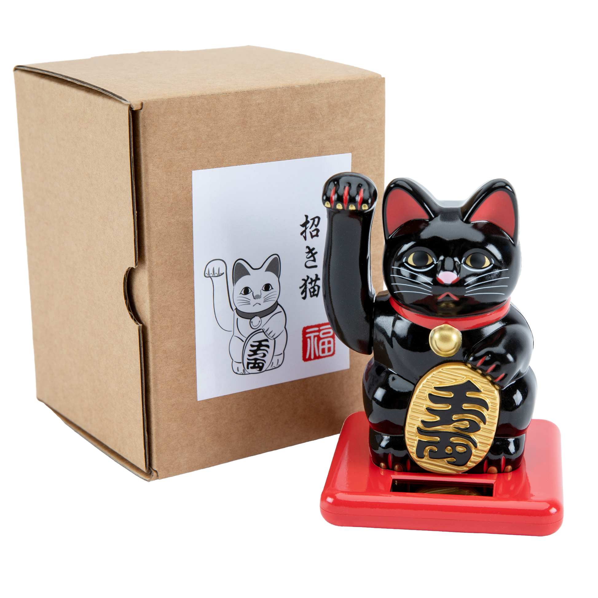 A black and gold colored solar-powered waving cat figurine, Maneki Neko, next to its packaging box with a illustration of the cat.