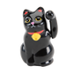 Solar-Powered Palm Size Lucky Cat