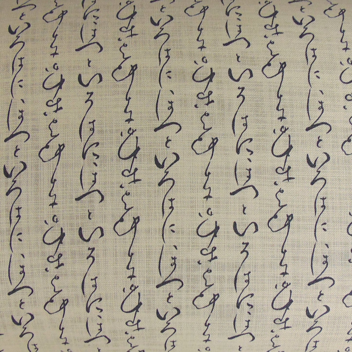 Imported Japanese Fabric - Kanji White_Fabric_Imported from Japan_100% Cotton_Japanese Sleep System