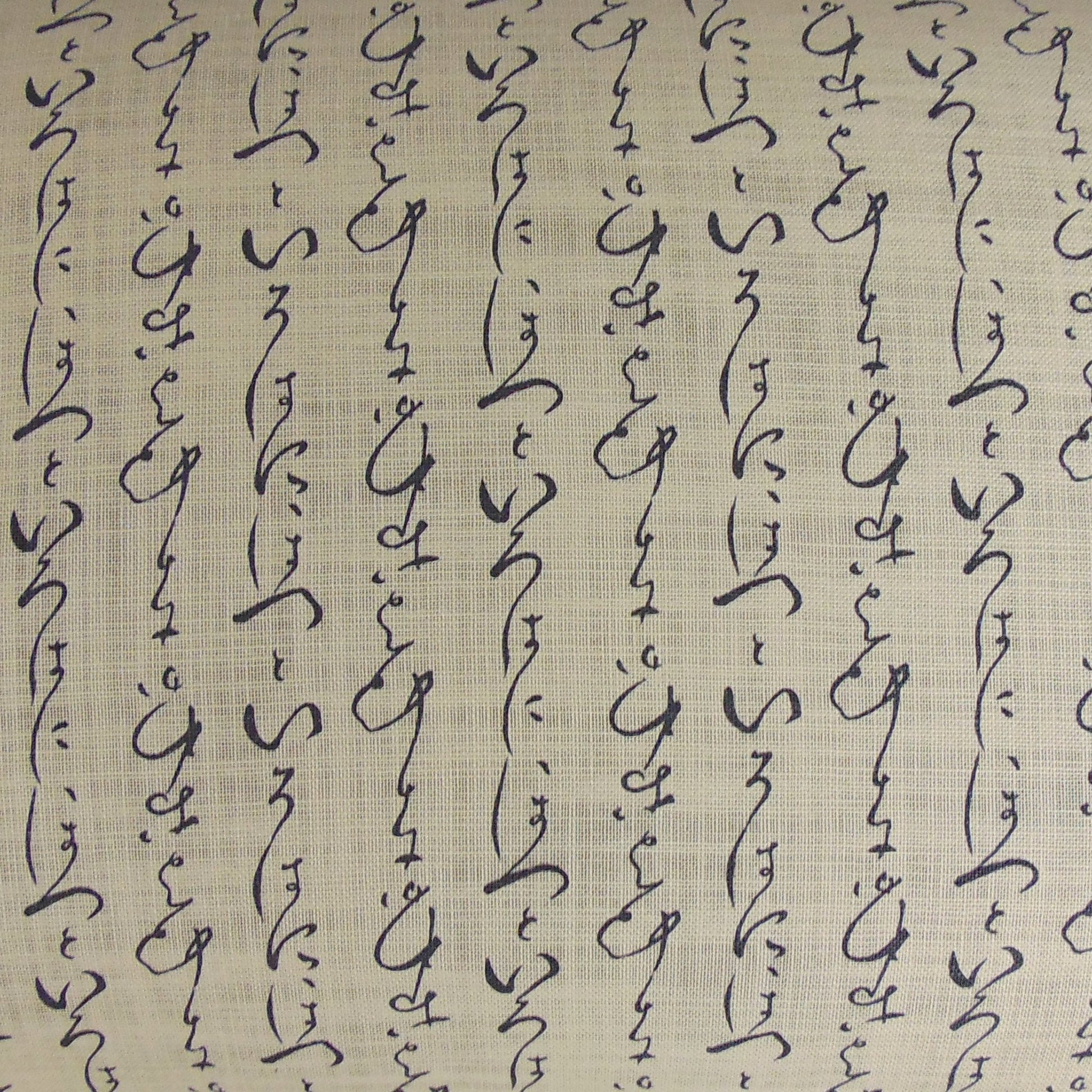 Kanji White Noren Japanese Door Curtain_Lifestyle