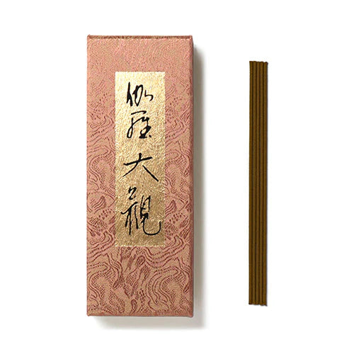 Kyara Taikan Aloeswood Incense