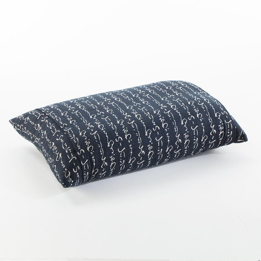 J-Life Kanji Navy Buckwheat Hull Pillow_Pillows & Shams