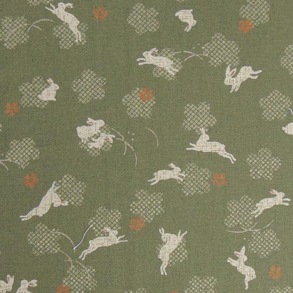 Shiki Futon Usagi Green Removable COVER ONLY