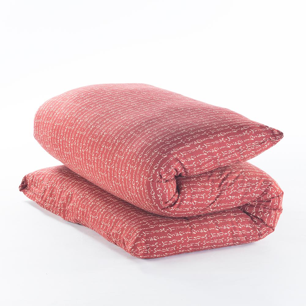 J-Life Shikifuton with Kanji Red Removable Cover