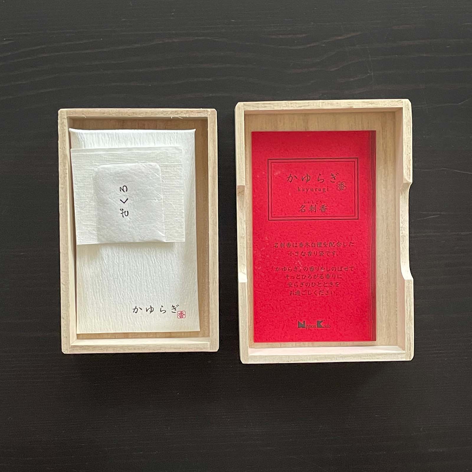 Kayuragi Incense Sachets_Lifestyle_Incense_Japanese Style