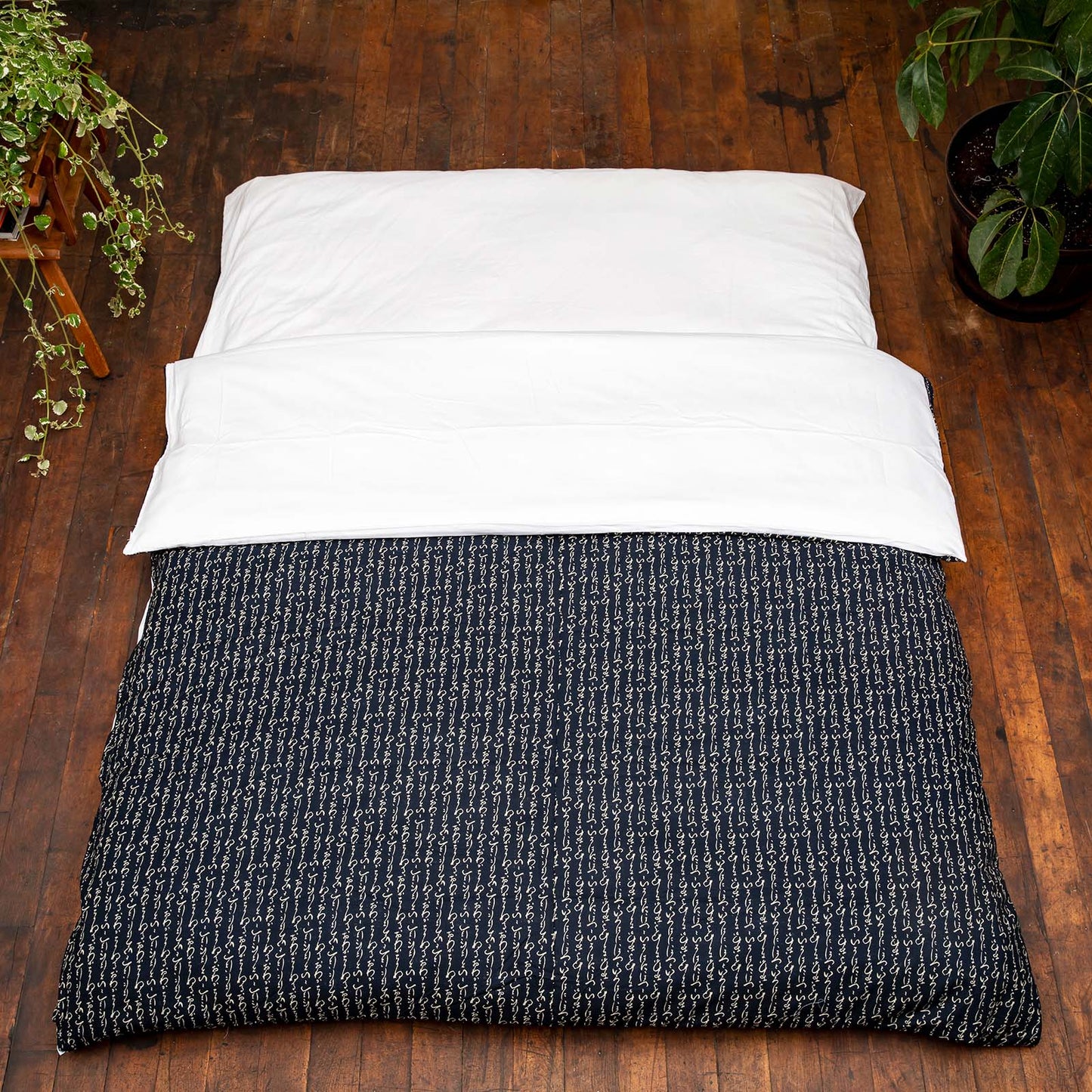 J-Life Kanji Navy Custom Kakefuton with Removable Cover_Kakefutons_Kakefuton with custom cover_Japan Tradition_Sleep System