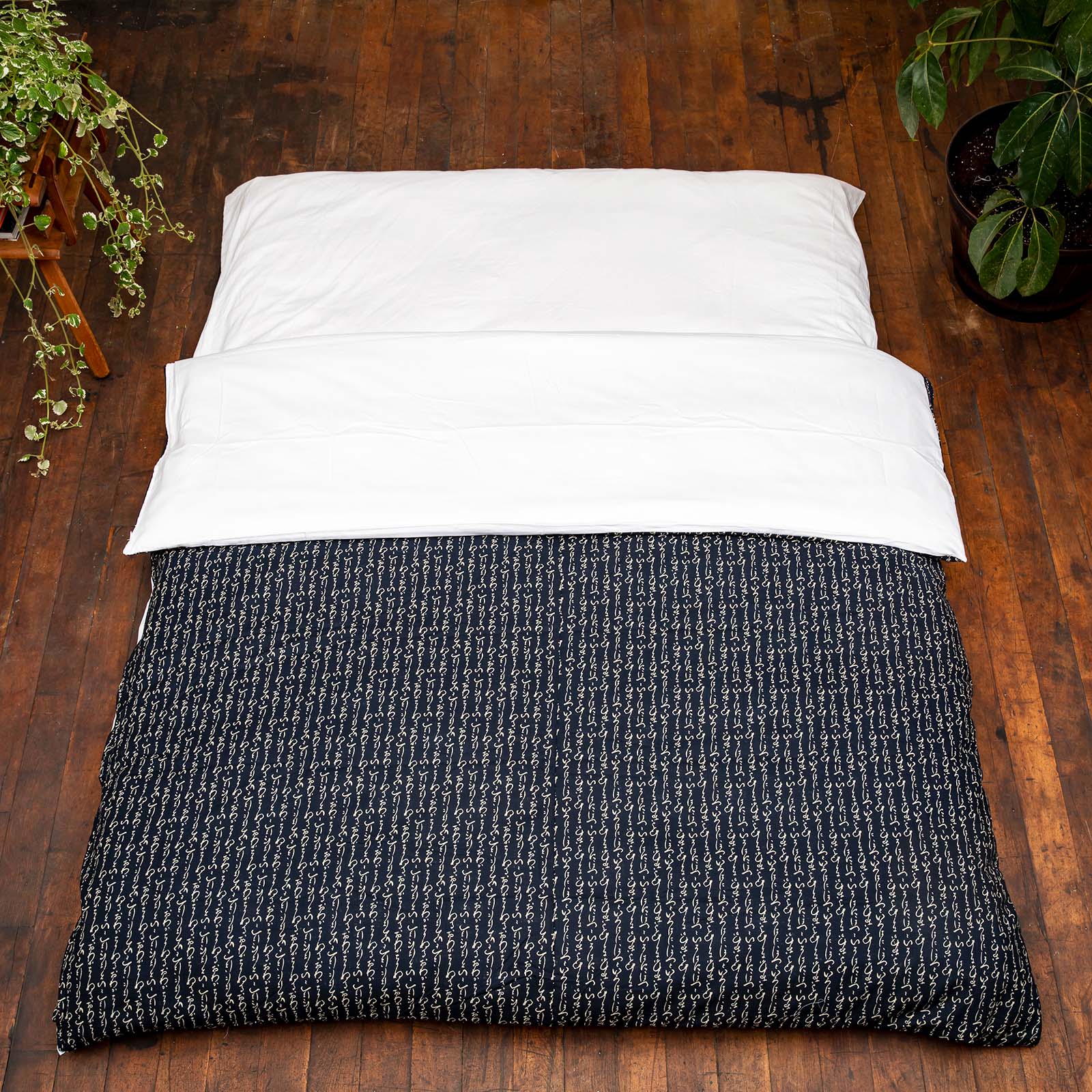 J-Life Kanji Navy Custom Kakefuton with Removable Cover_Kakefutons_Kakefuton with custom cover_Japan Tradition_Sleep System