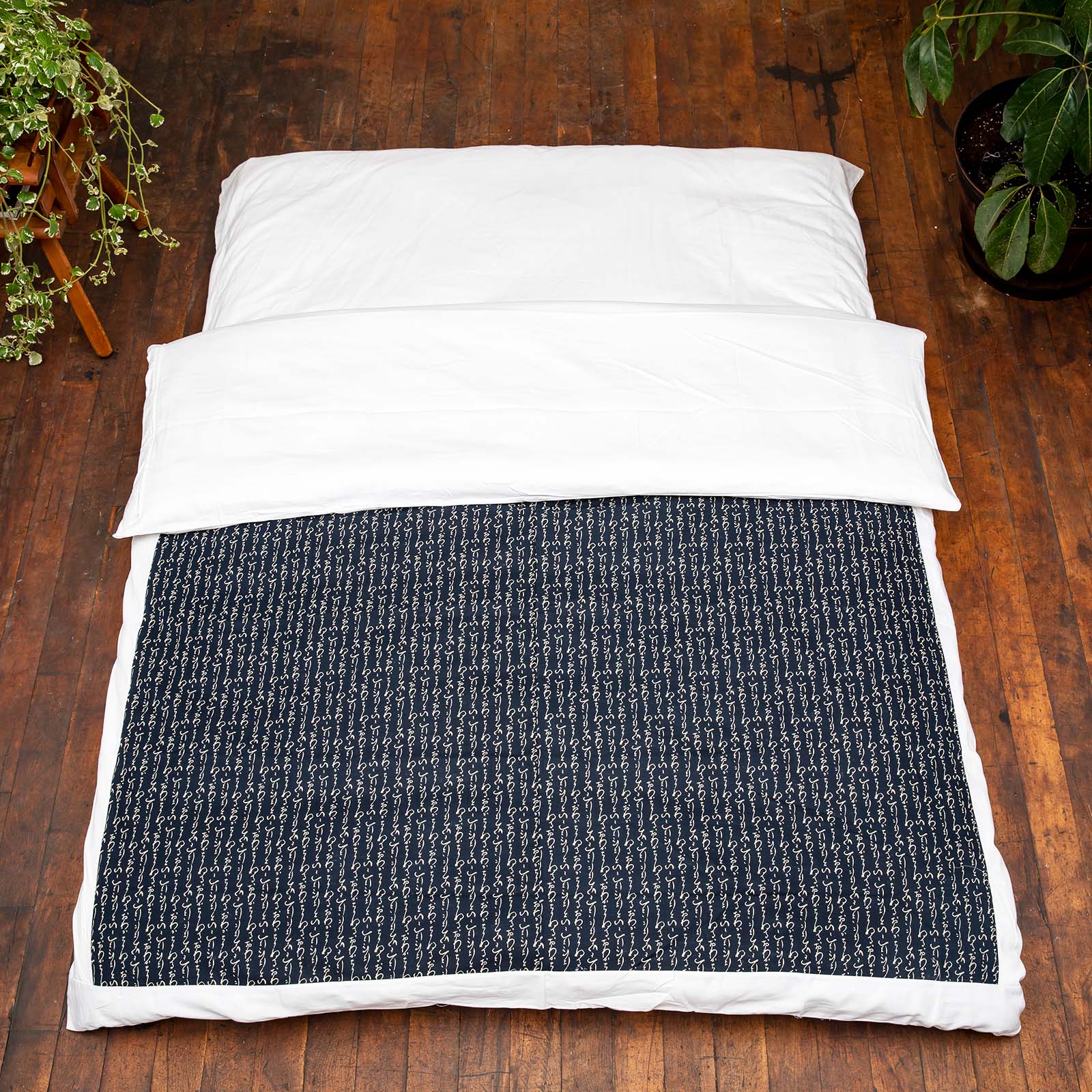 J-Life Kanji Navy Custom Kakefuton with Removable Cover_Kakefutons