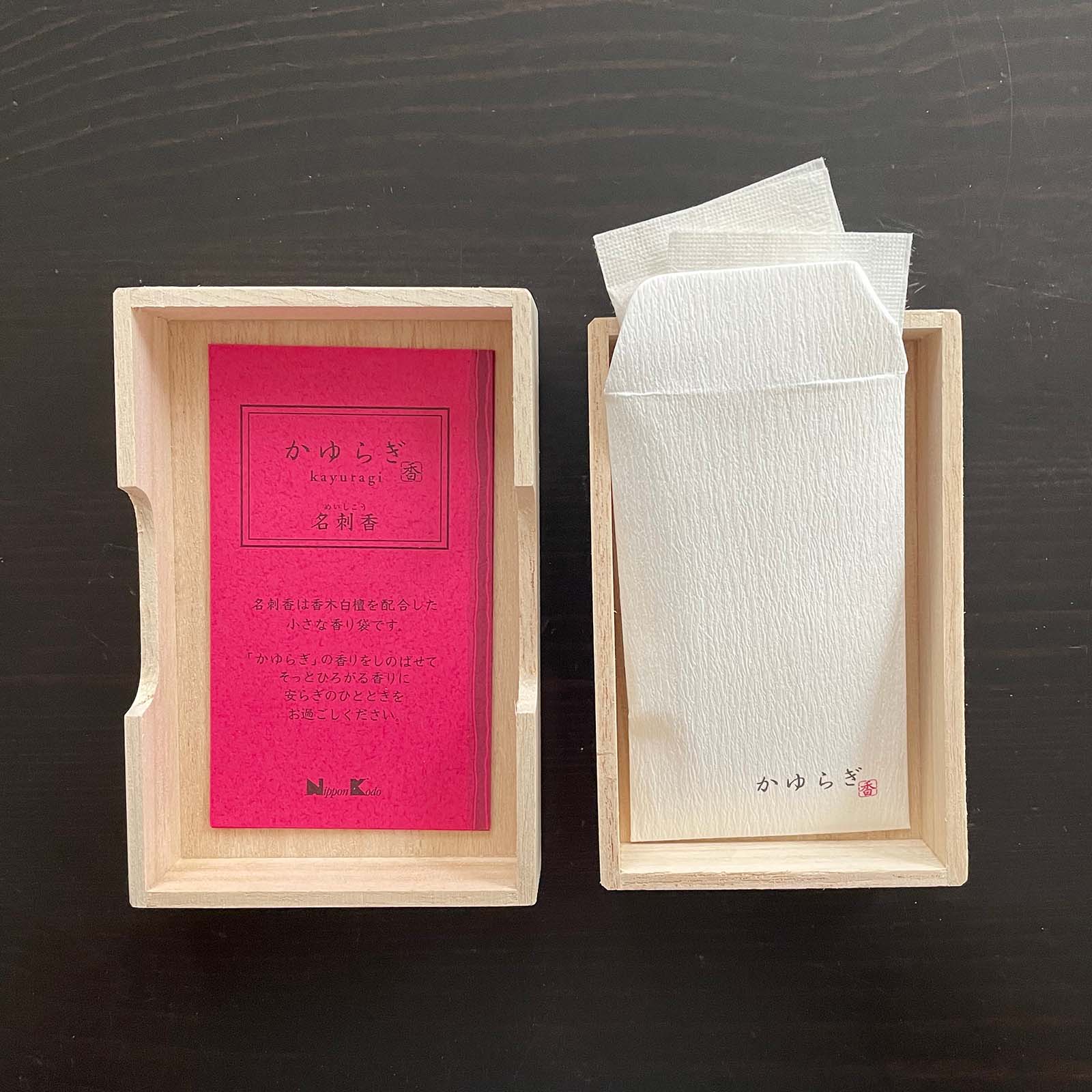 Kayuragi Incense Sachets_Lifestyle_Incense_Japanese Style_Traditional_1_2_3