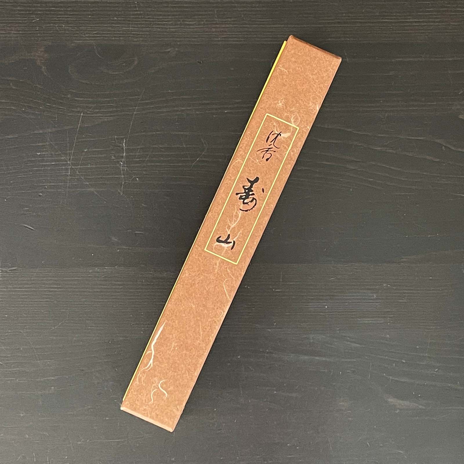 Jinkoh Juzan Incense_Lifestyle_Incense